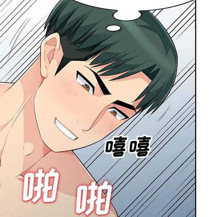 第120张