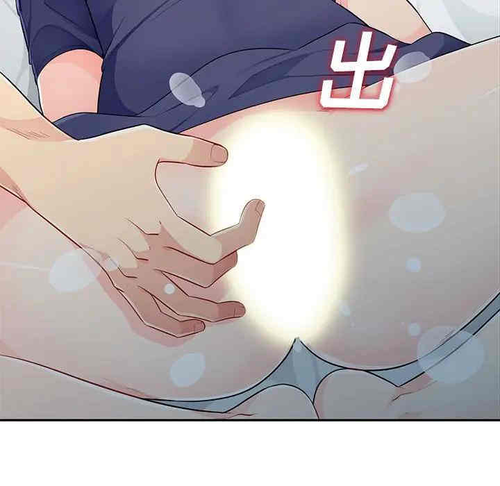 第127张