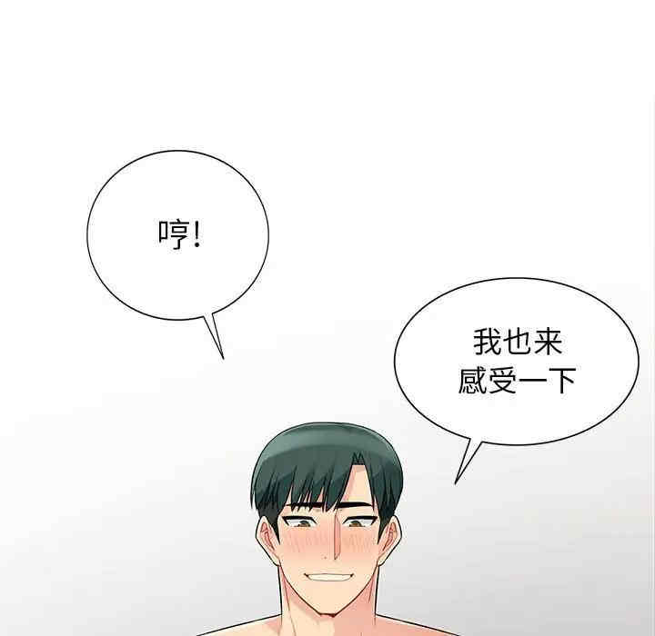 第142张