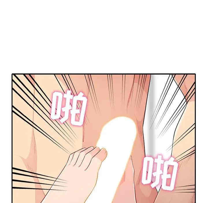 第149张