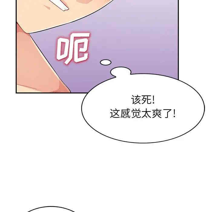 第3张