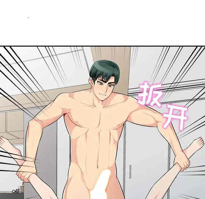 第10张