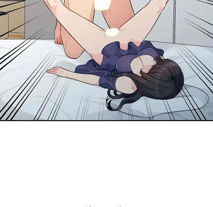 第12张