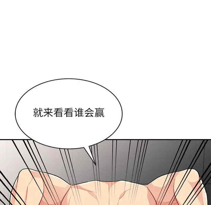第29张