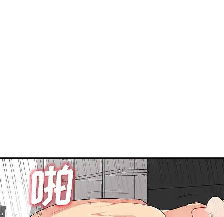 第42张