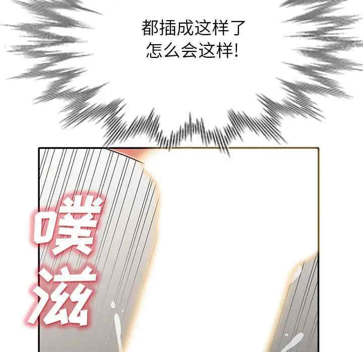 第53张