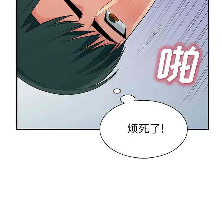 第58张