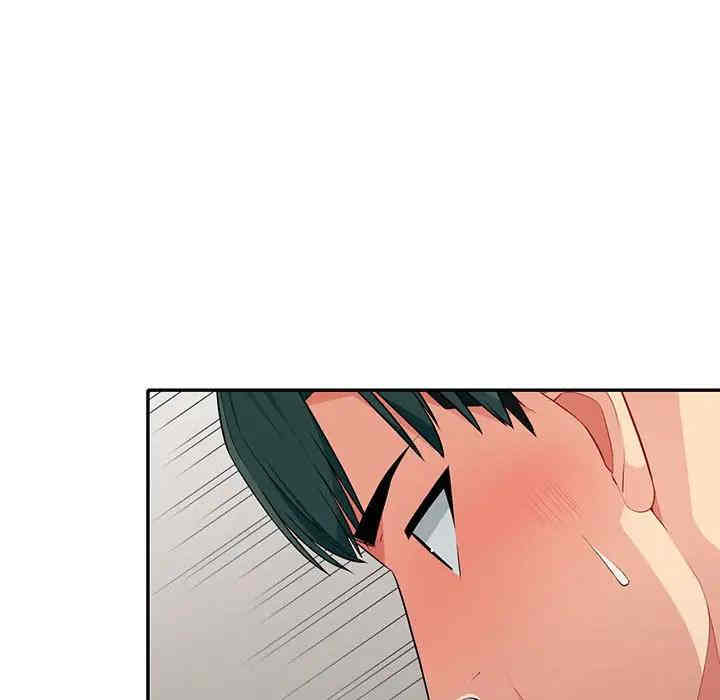 第61张