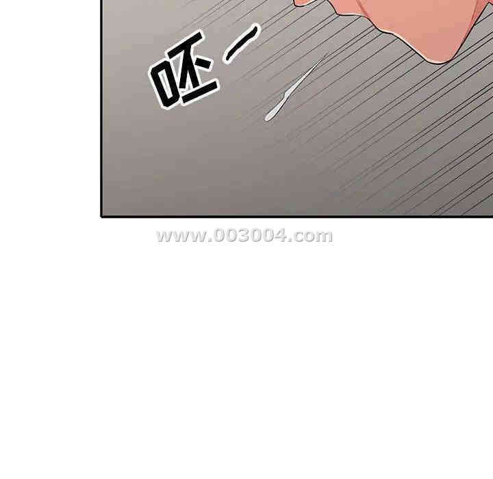 第63张
