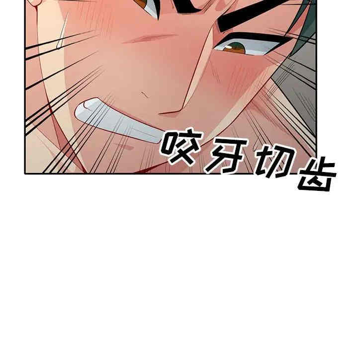第76张