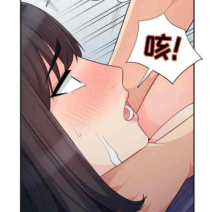 第84张