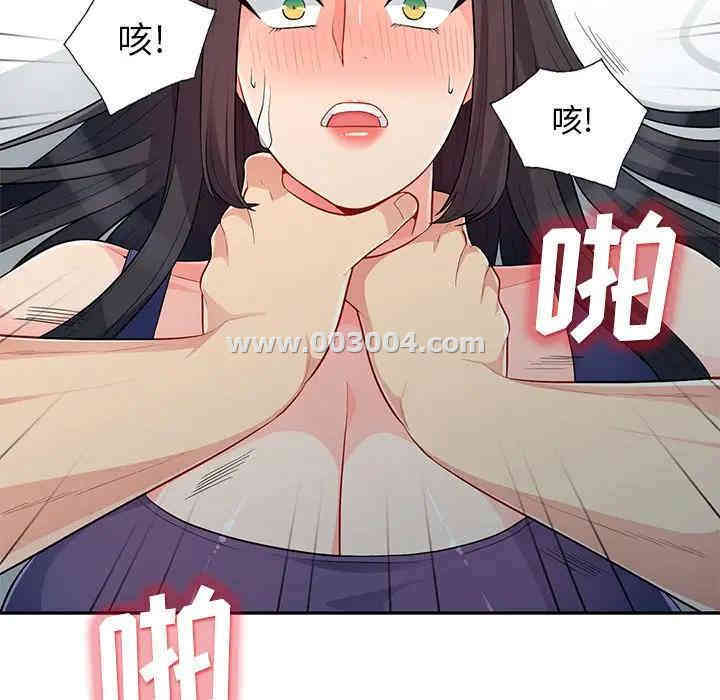 第98张
