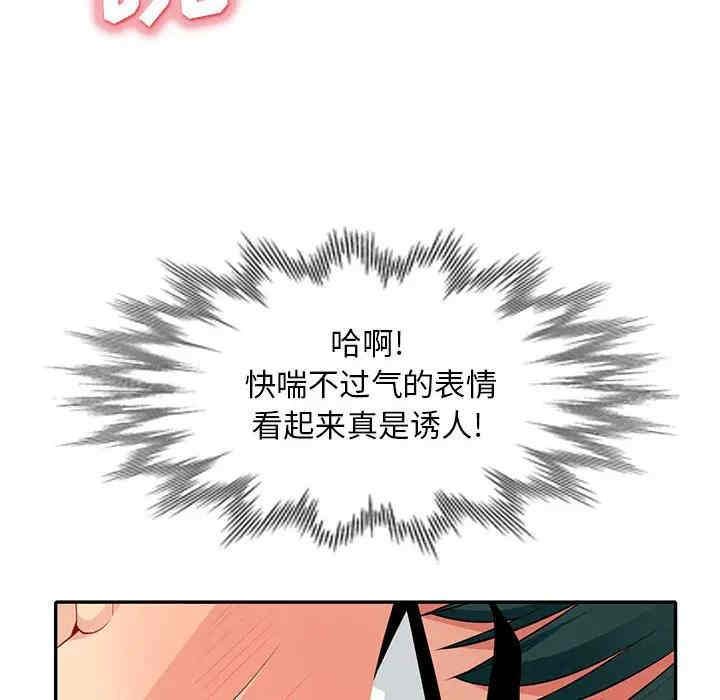 第101张