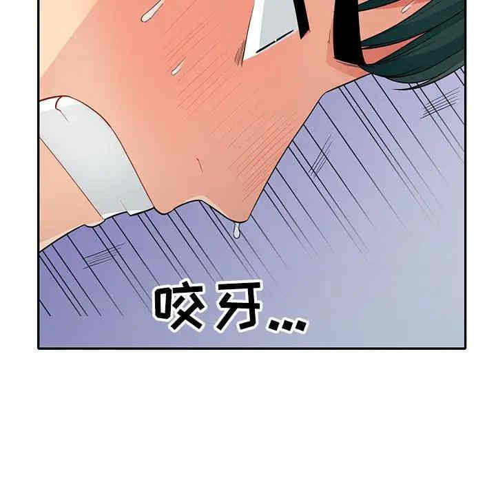 第102张