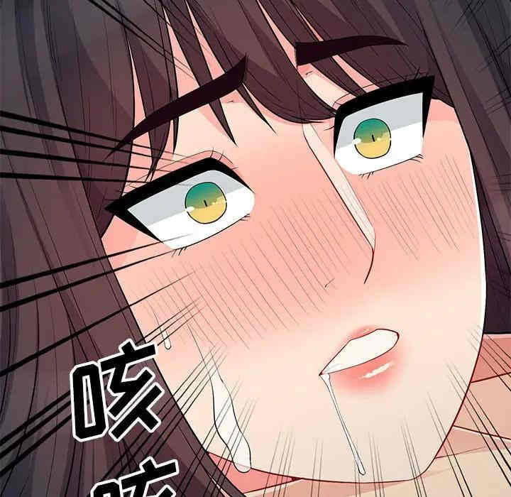 第106张