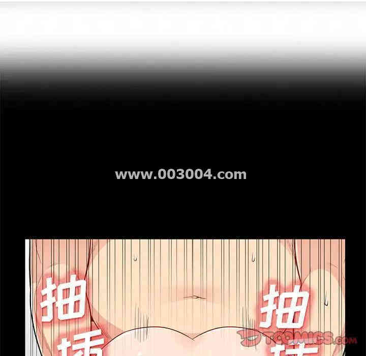 第111张