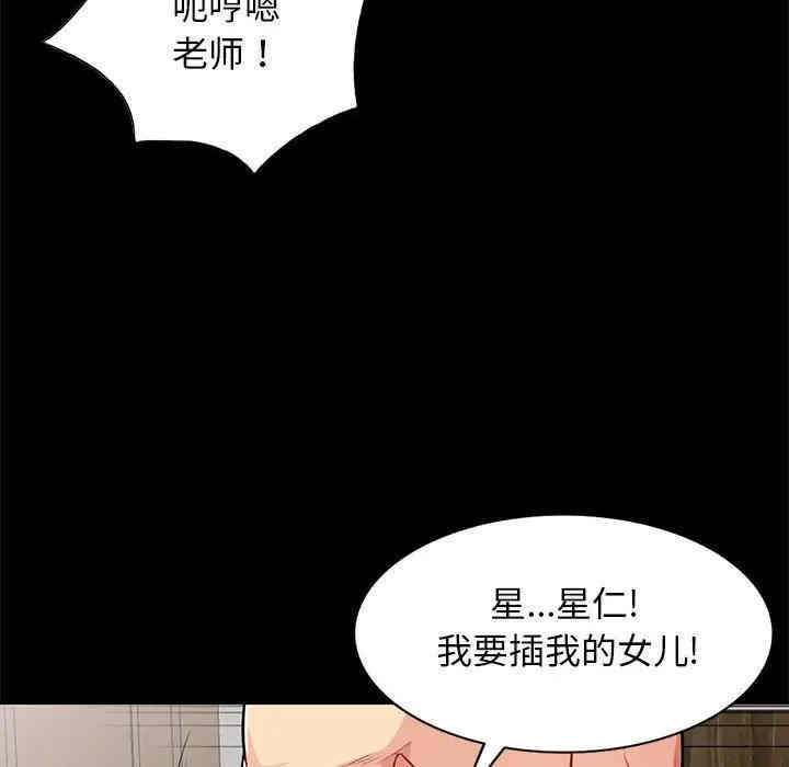 第114张
