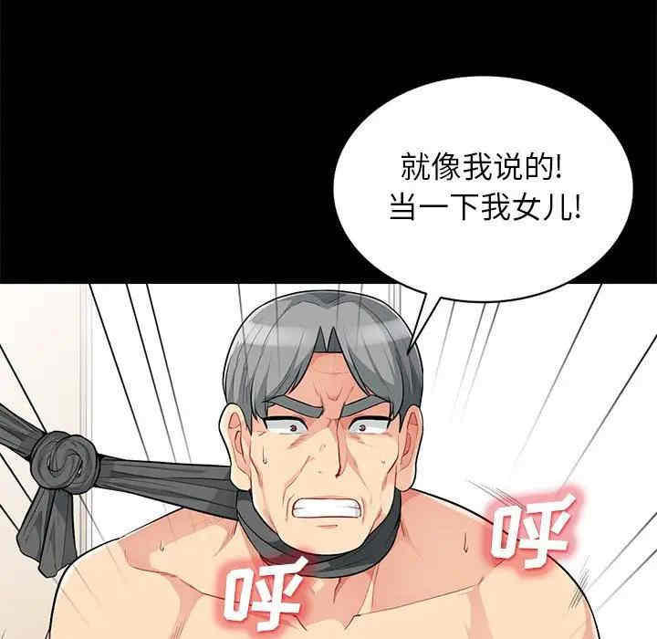 第124张