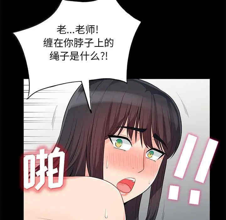第131张