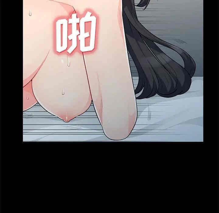 第132张