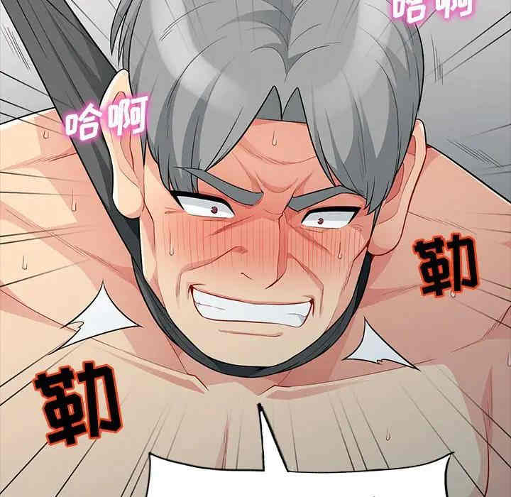 第137张