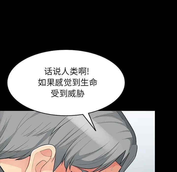 第143张