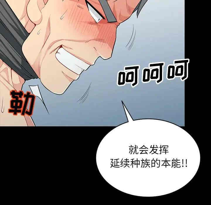 第145张