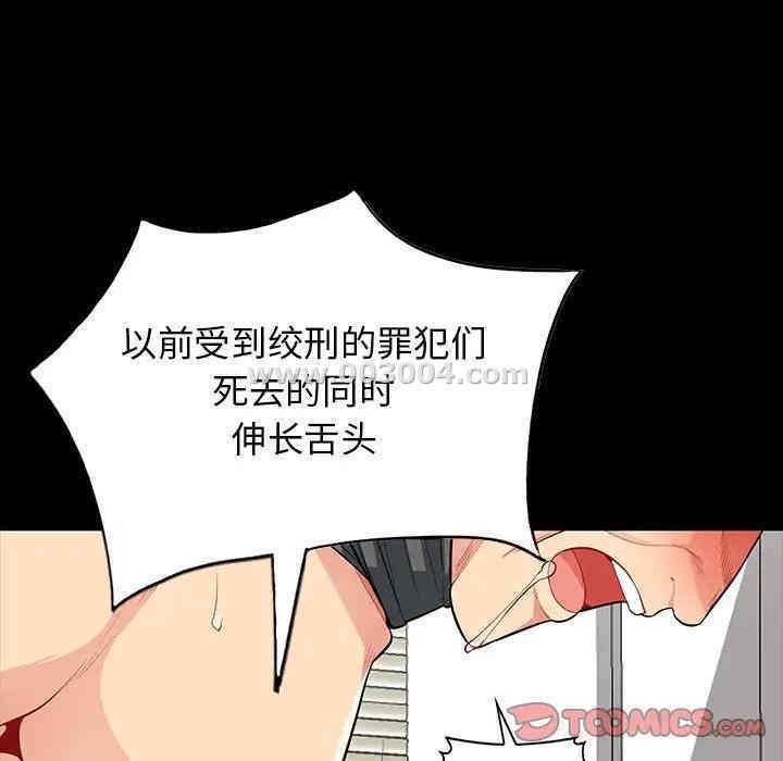 第147张