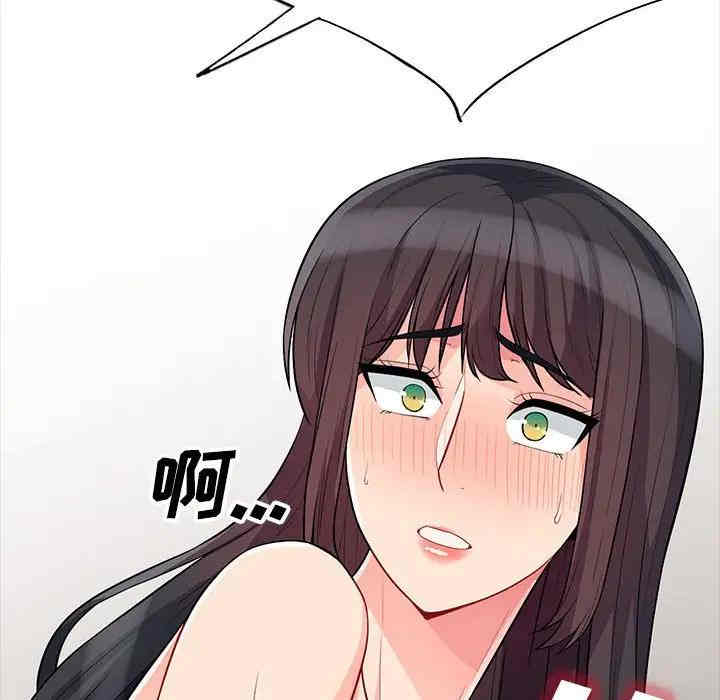 第153张
