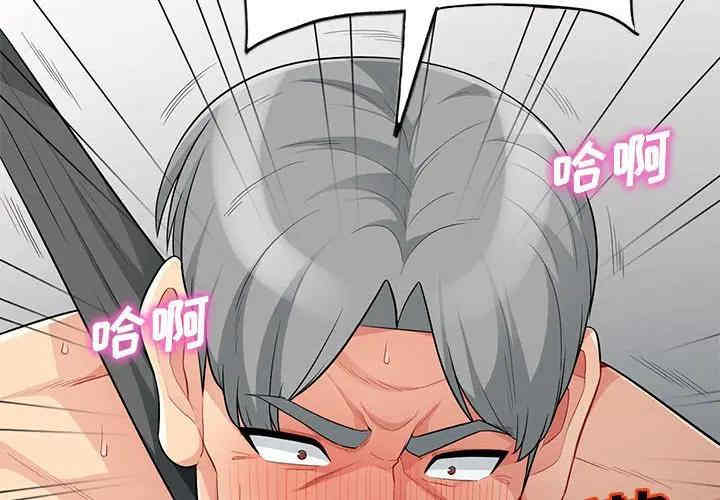 第4张