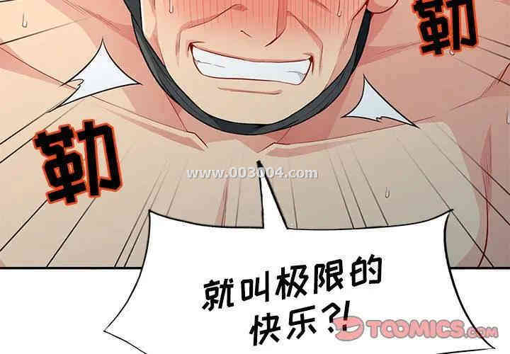 第5张