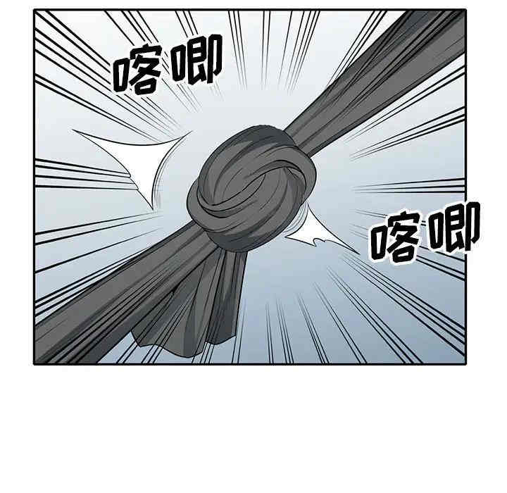 第10张