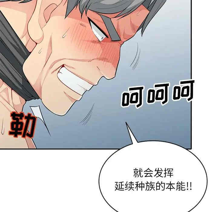 第13张