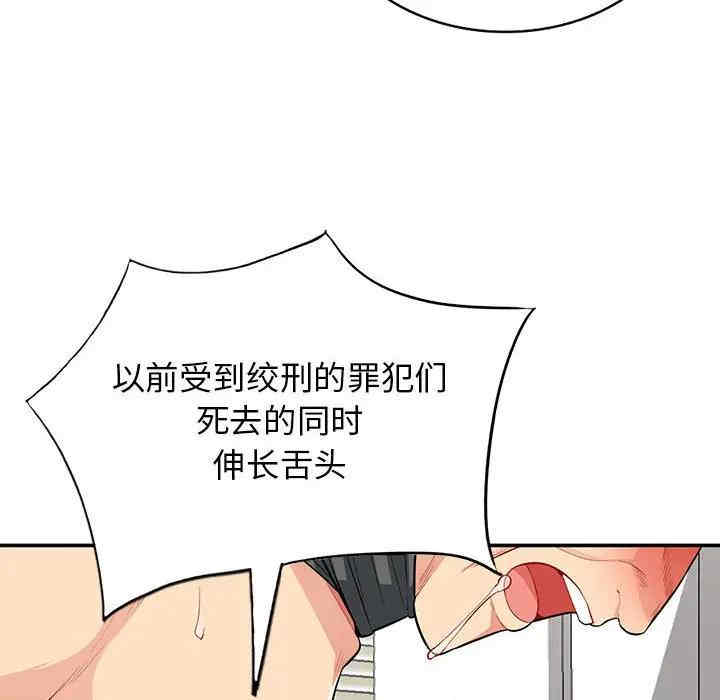 第15张