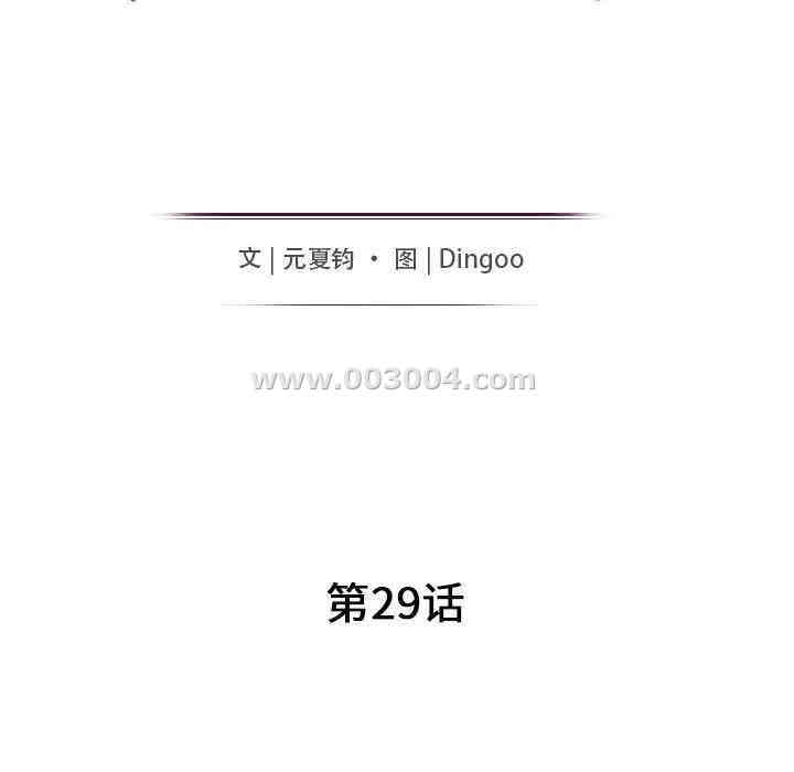 第30张