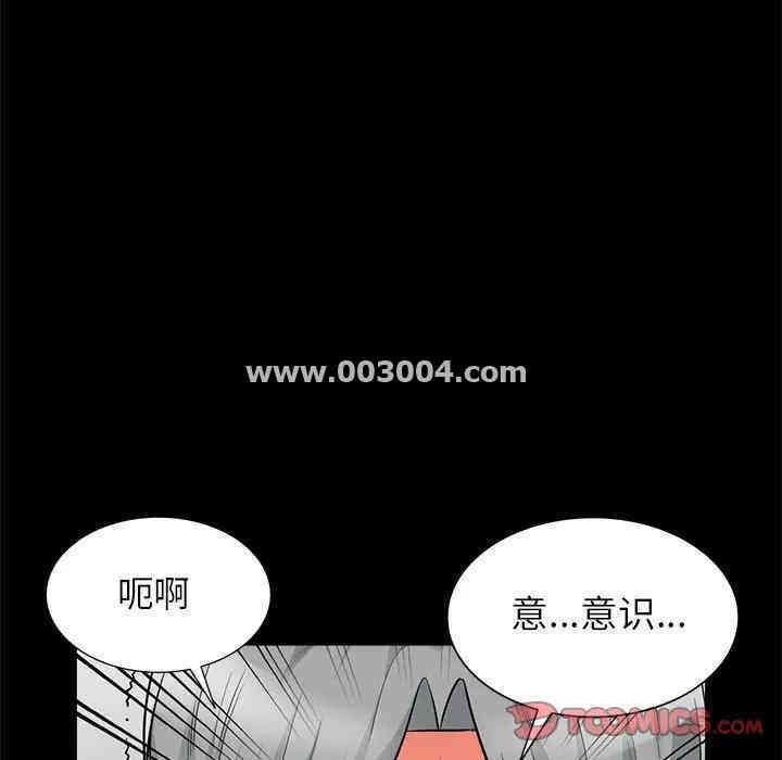 第41张