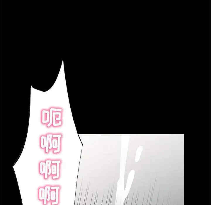 第46张