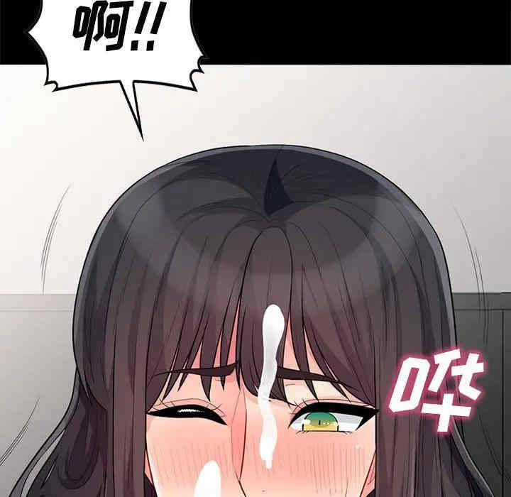 第51张