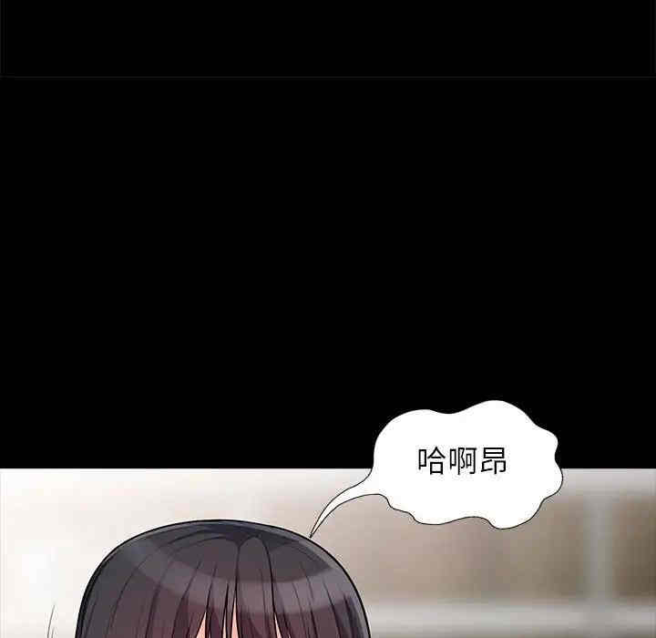 第58张