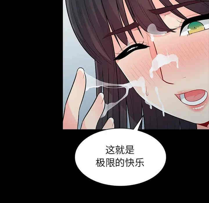 第63张