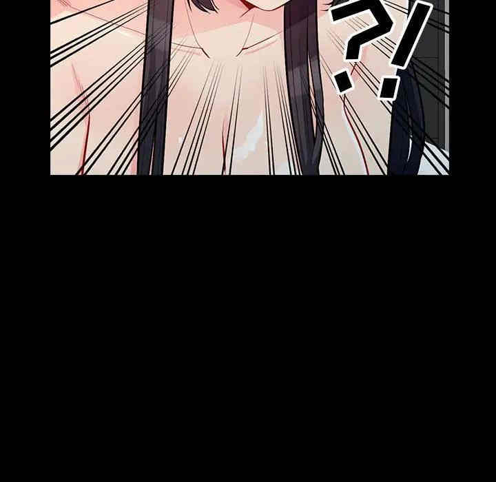 第67张
