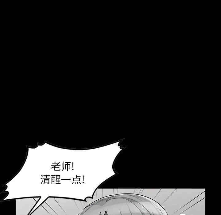 第70张