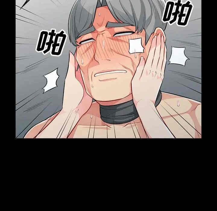 第71张