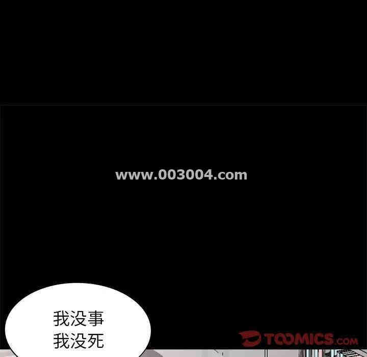 第72张