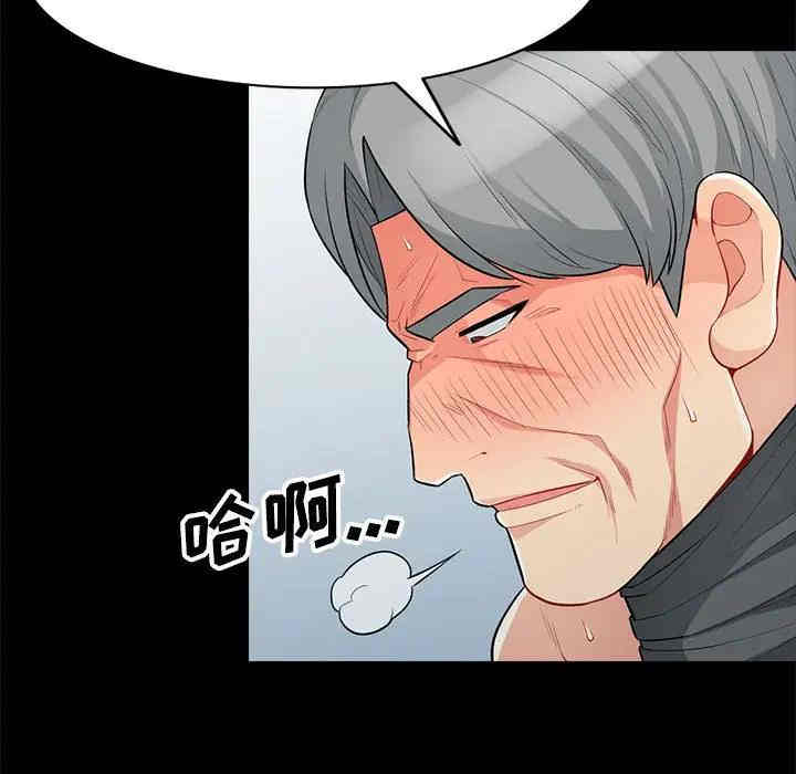 第75张