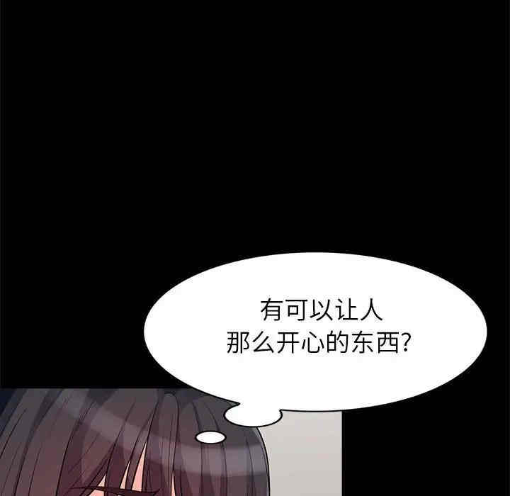第76张