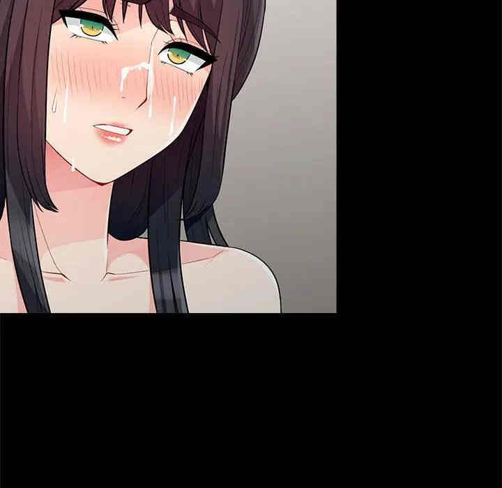 第77张