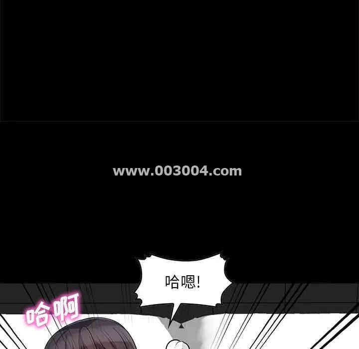 第84张