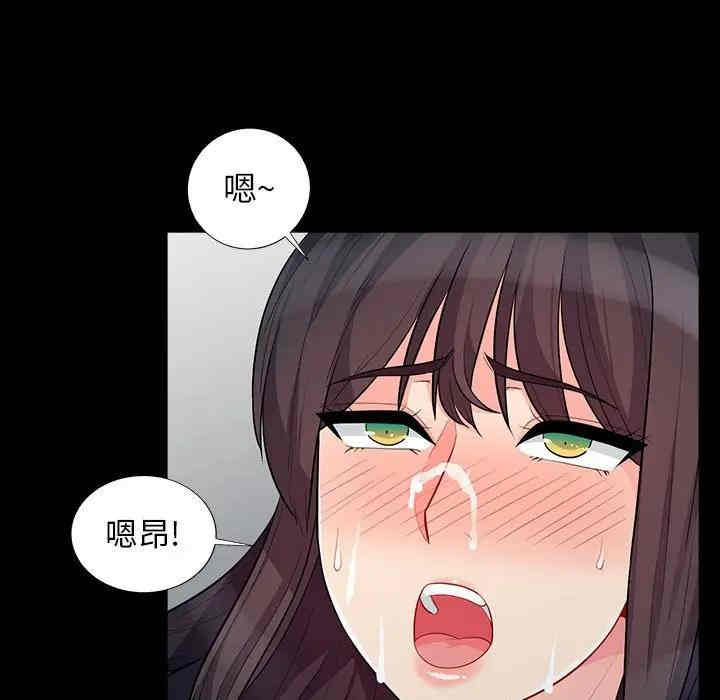 第87张
