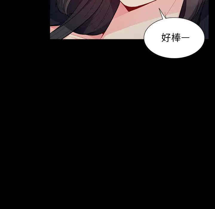 第88张